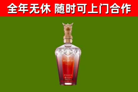 南沙回收剑南春价格
