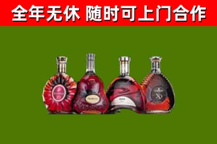 南沙烟酒回收洋酒.jpg